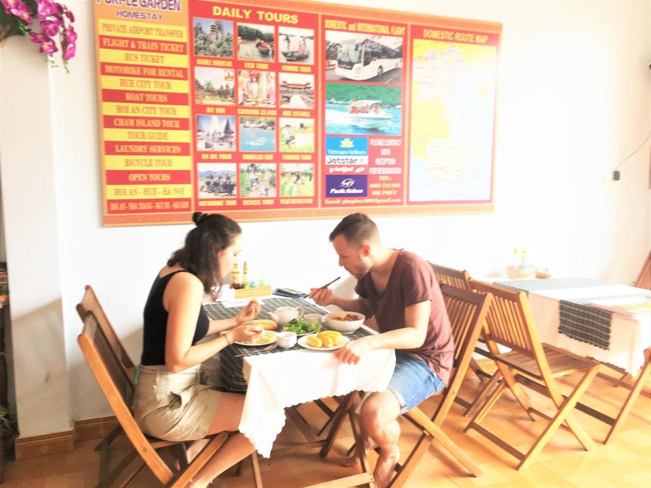 Purple Garden Homestay Хой Ан Екстериор снимка
